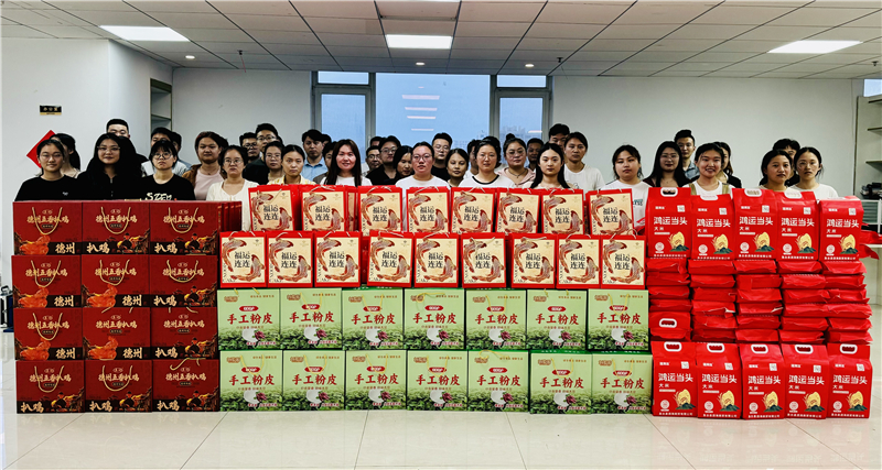 月滿中秋，禮至情濃|華礦集團(tuán)為全體員工發(fā)放中秋節(jié)暖心福利