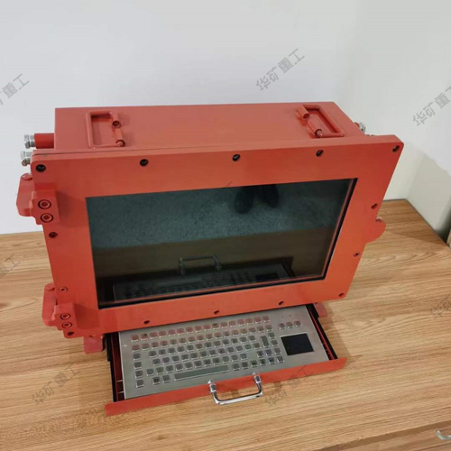 華礦集團熱銷產品防爆計算機發(fā)往內蒙古