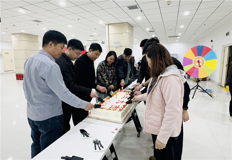 溫暖冬日 煥新出發(fā)|華礦集團(tuán)12月員工日紀(jì)念暨喬遷之喜慶?；顒?dòng)圓滿舉行