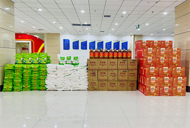 駿馬賀歲·福禮迎春|華礦集團為全體員工發(fā)放春節(jié)福利