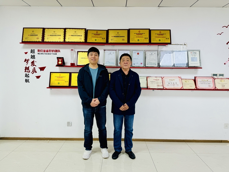 微信圖片_20240420165739_副本.jpg 微信圖片_20240420165739_副本.jpg