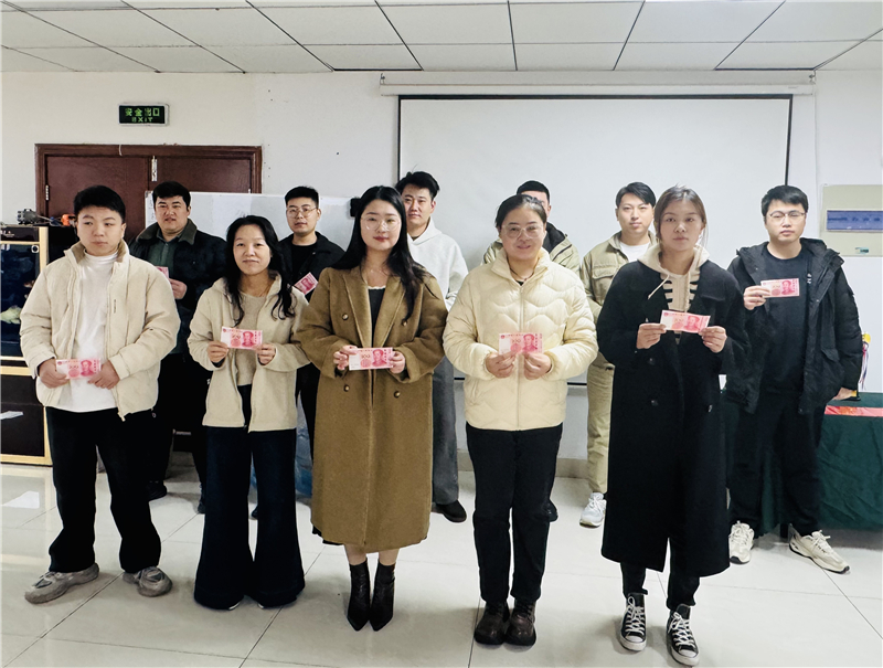 微信圖片_20241202162212.jpg 微信圖片_20241202162212.jpg